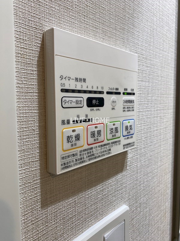その他20