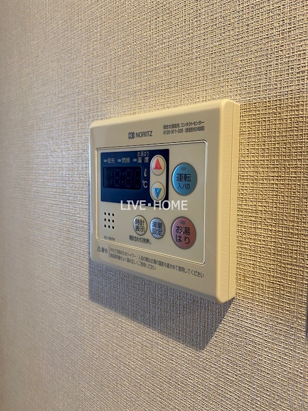 その他21
