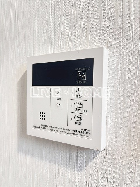 その他15