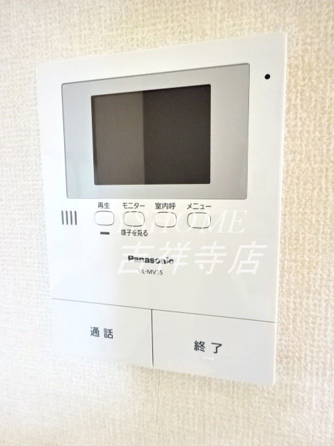 チャコット桜堤 その他7