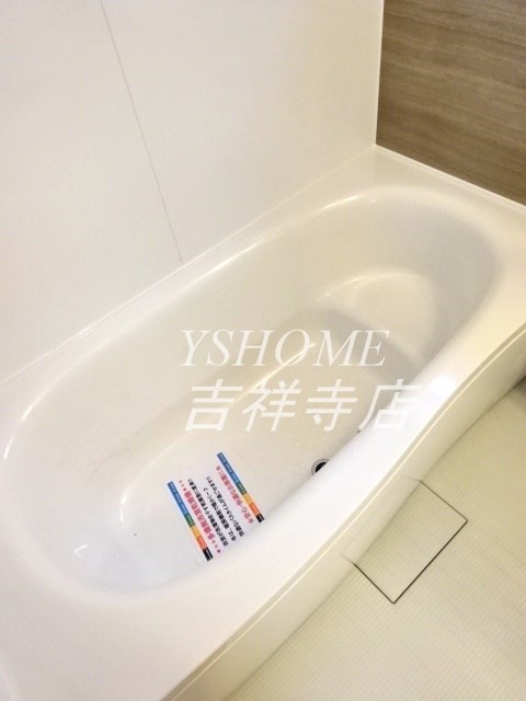 チャコット桜堤 その他11