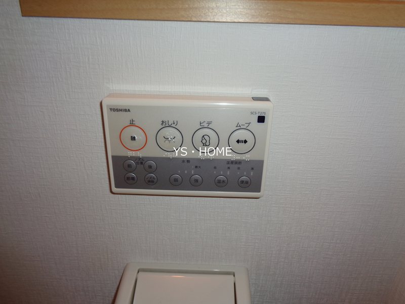 その他12