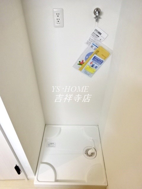 ピアコートTM武蔵関壱番館 その他14