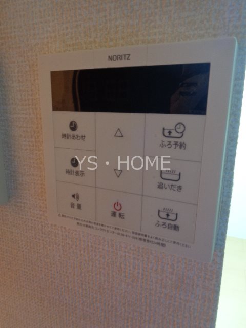 エス　プランテ その他34
