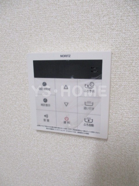 その他5