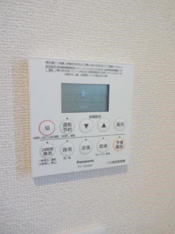 グラース その他4