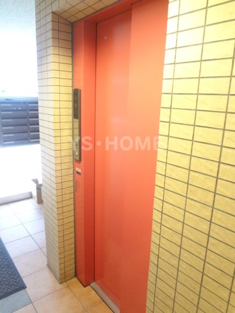 その他8