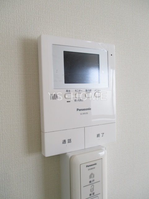 その他5