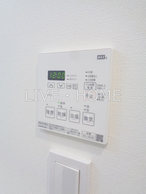 その他7