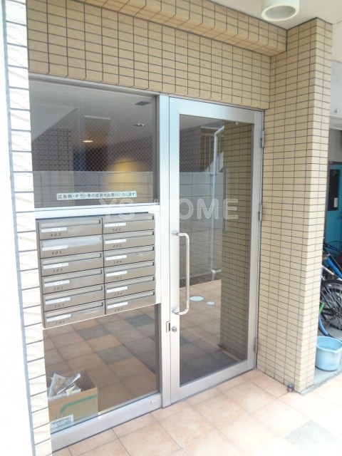その他7
