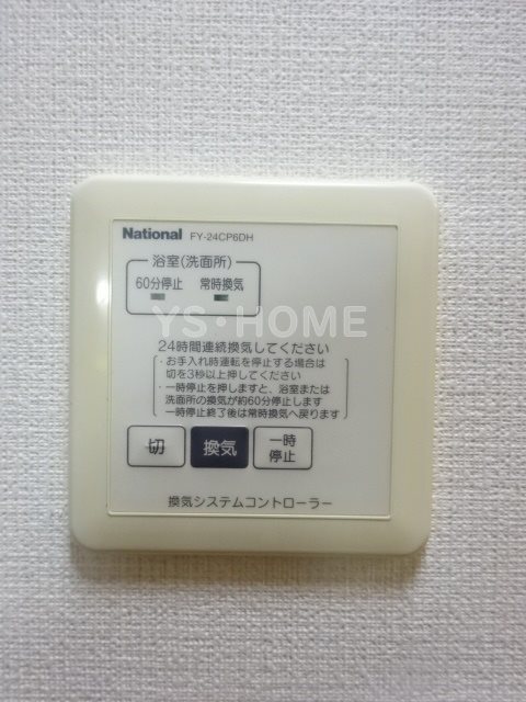 その他15