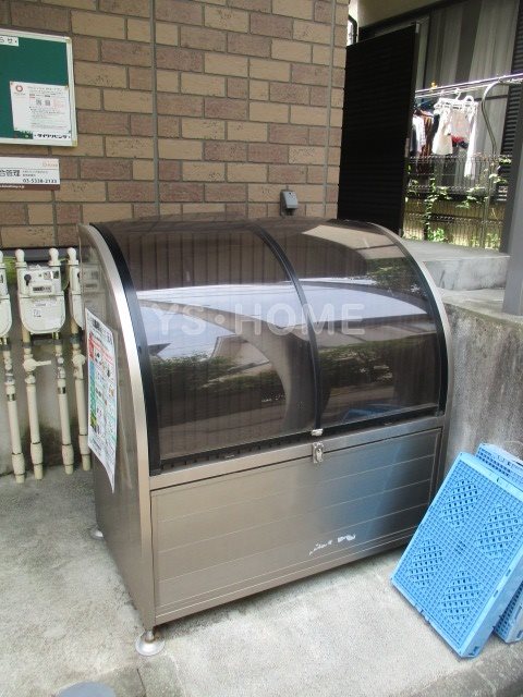 その他16