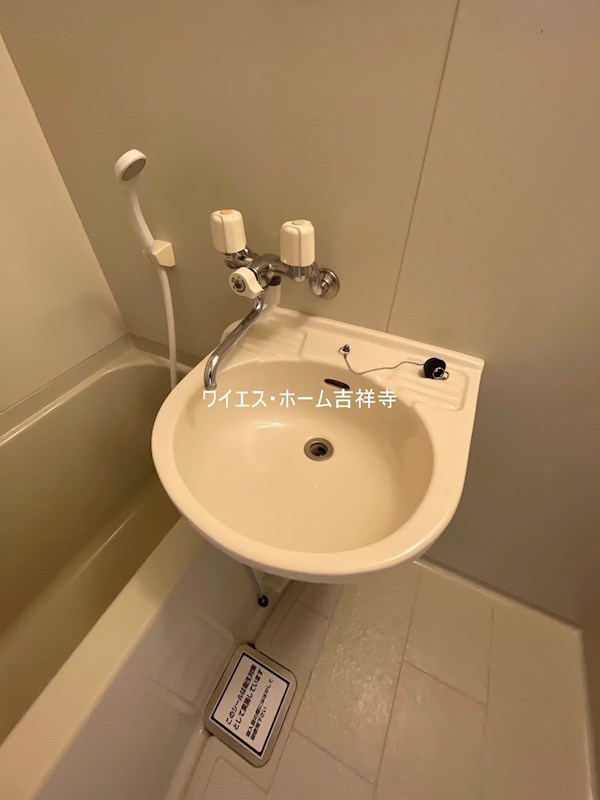 カトルセゾン その他2