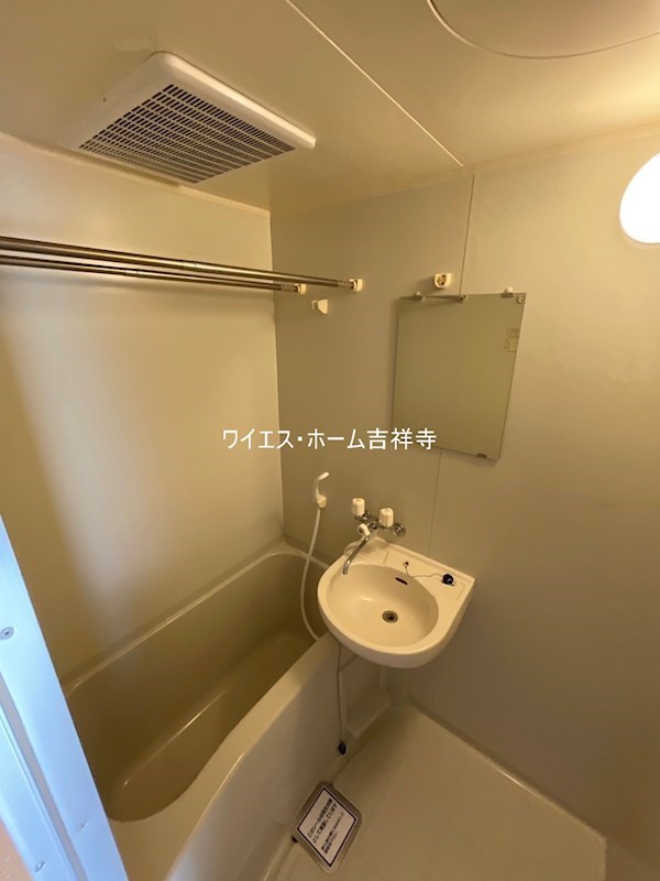 カトルセゾン その他24