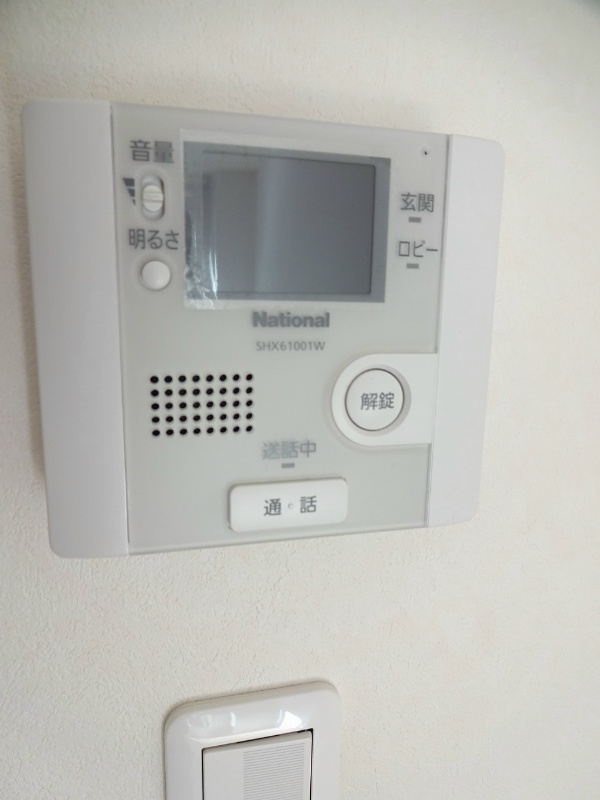 その他3