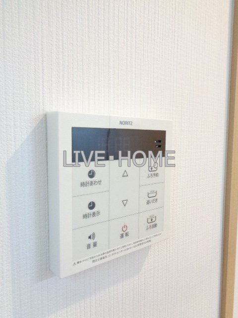 その他12