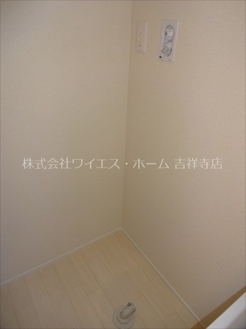 グラース その他4