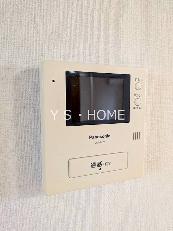 アイランドリーフ その他3