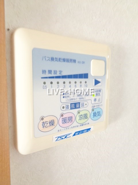 その他12