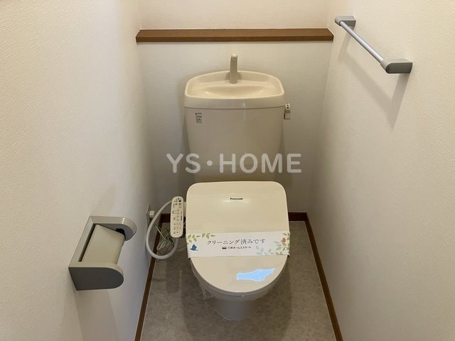 その他1