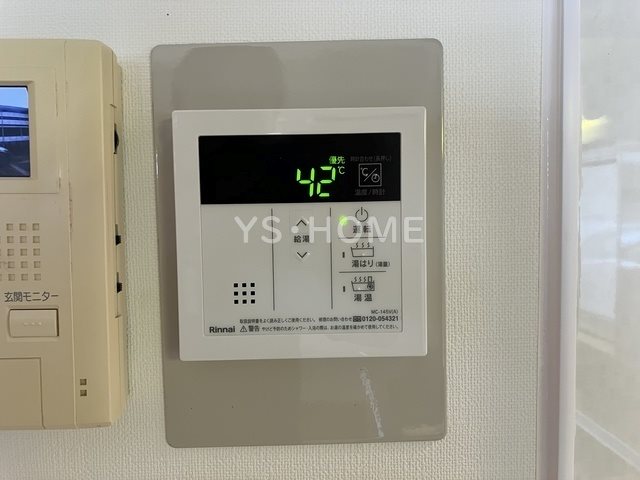 その他5