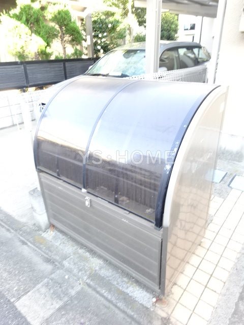 その他8