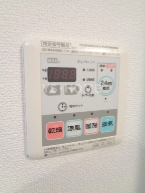 メゾンアムール  その他5