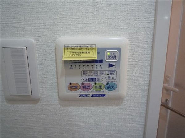 その他3