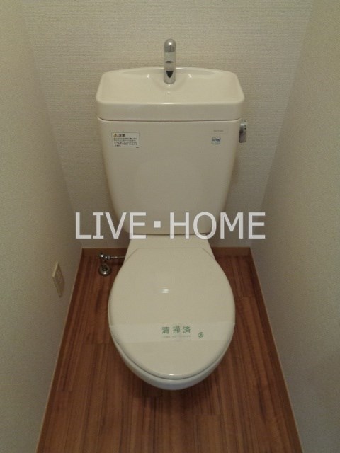 その他2