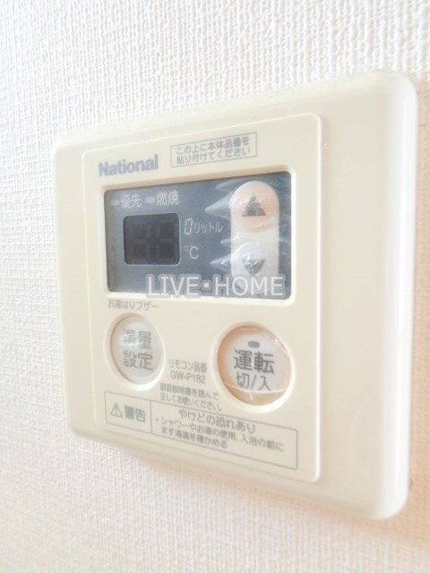 その他13