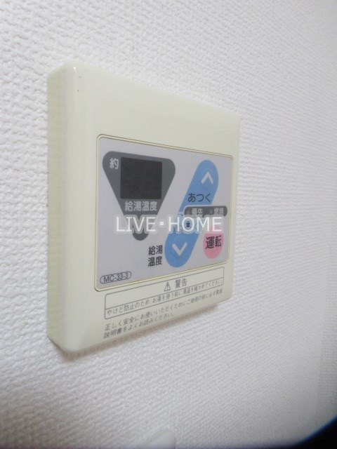その他12