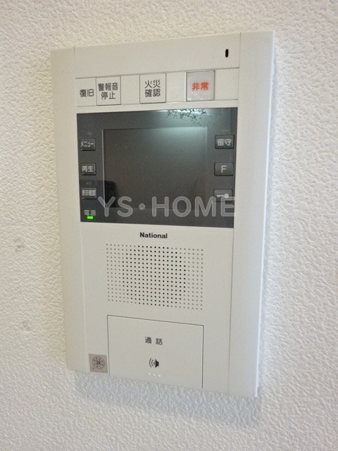 その他15