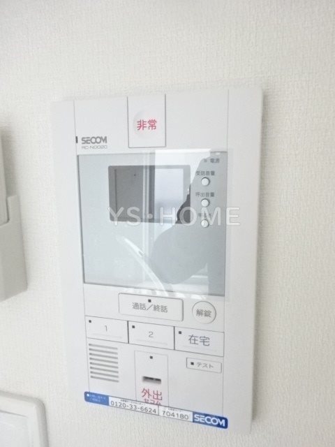 その他6
