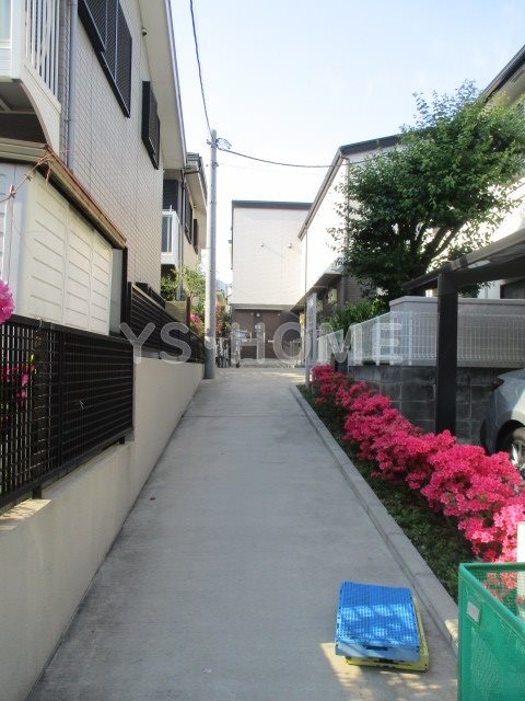 その他7