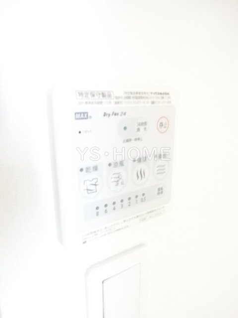 その他16