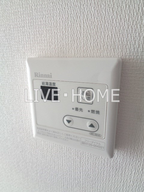 その他12