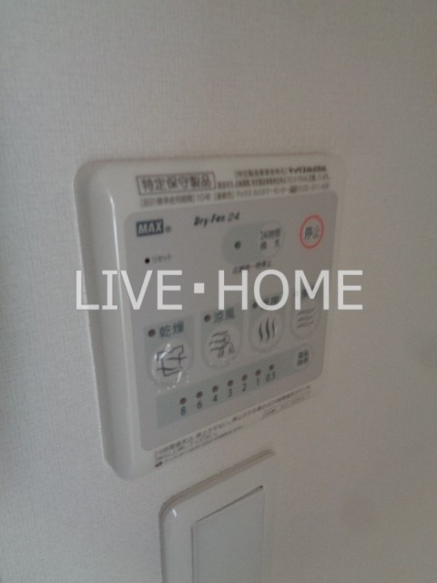 その他14