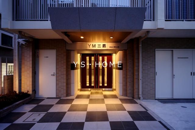 YM三鷹 玄関