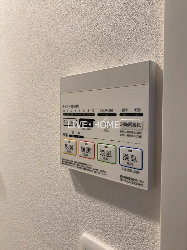 その他21