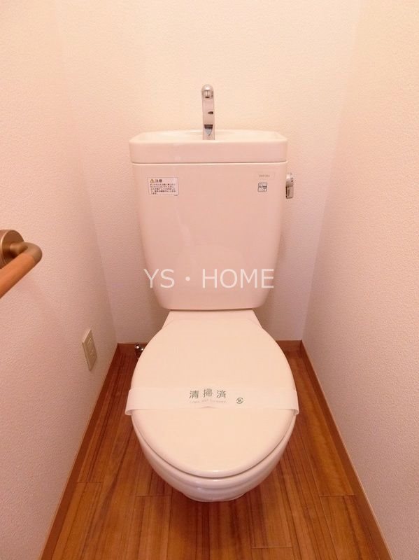 その他1
