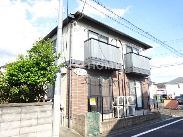 その他8