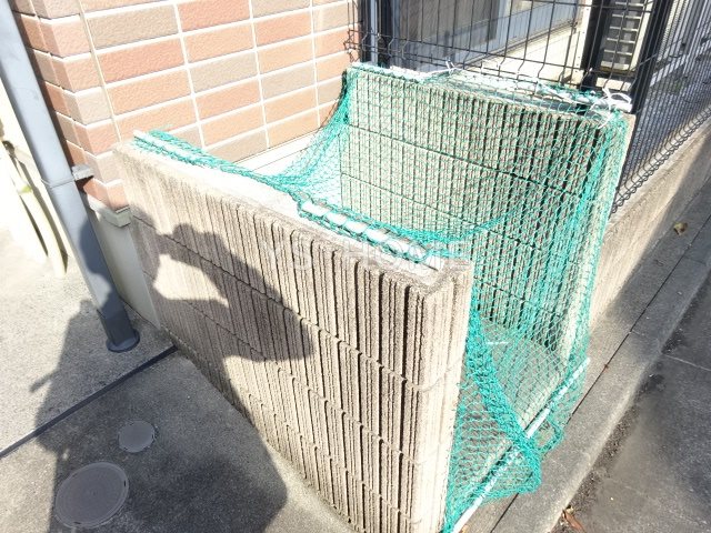 その他9
