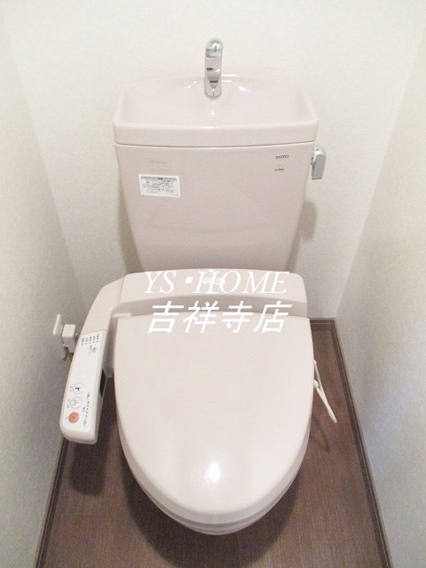 ルーブル荻窪伍番館 その他6