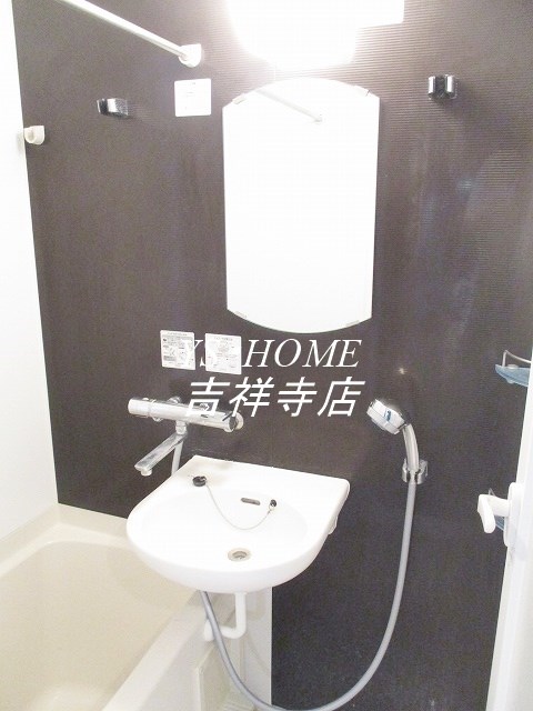 ルーブル荻窪伍番館 風呂画像