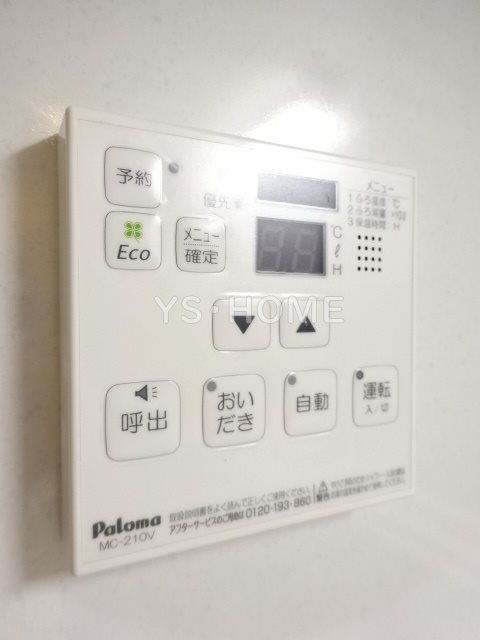 その他16