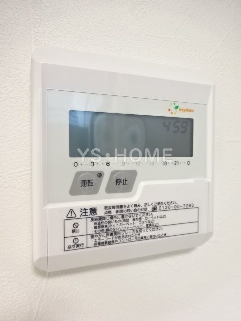 その他18