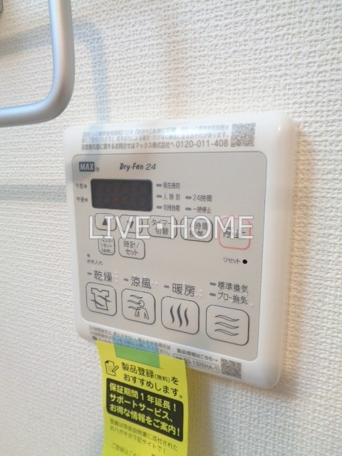 その他14