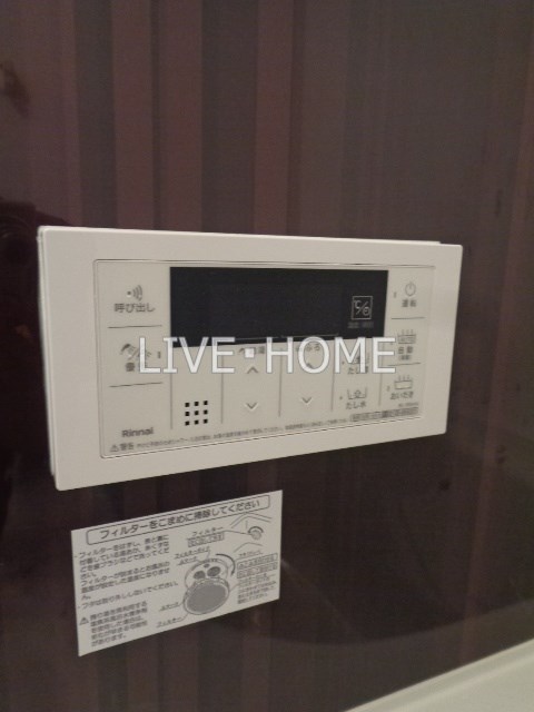 その他15