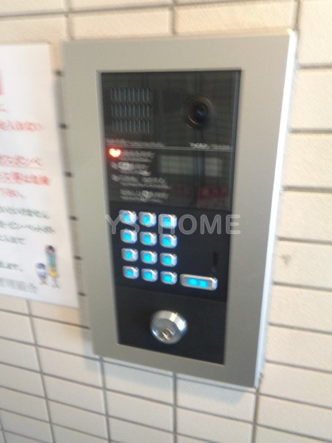 その他5