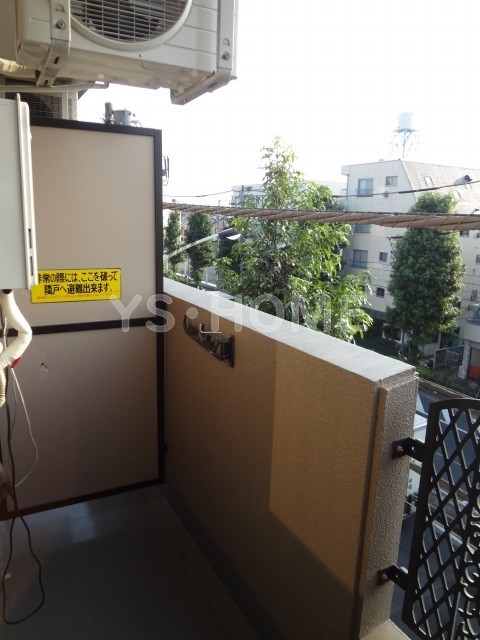 その他8